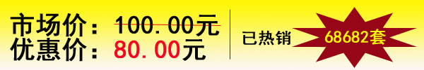 ppt实战技能