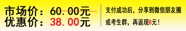 二级Access