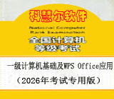 ����C���Գ������