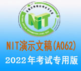 ר���������Ӧ�û���ͳ��