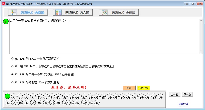 ����ms office